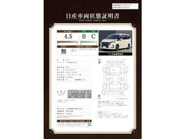 複数画像39