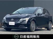 日産 ノート 1200cc 1.2 X 当社社用車UP　9インチ純正ナビ