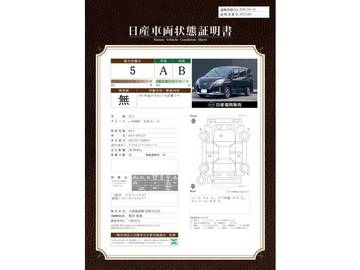 複数画像32