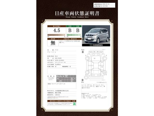 複数画像27