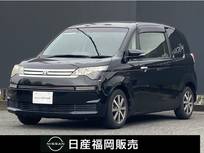 トヨタ スペイド 1500cc 1.5 F メモリーナビ　フルセグ　DVD再生