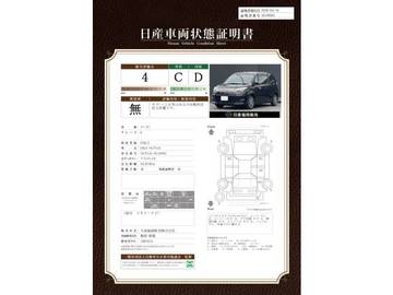 複数画像29