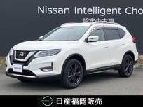 日産 エクストレイル 2000cc 2.0 20Xi Vセレクション 2列車 4WD ワンオーナー　大画面ナビ　全周囲カメラ