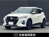 日産 キックス 1200cc 1.2 AUTECH (e-POWER) ワンオーナー　9インチ純正ナビ