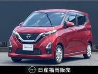 日産 デイズ 660cc 660 ハイウェイスターX ワンオーナー　リモコンエンジンスターター