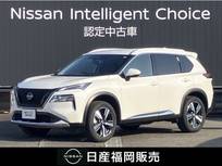 日産 エクストレイル 1500cc 1.5 G e-4ORCE 4WD 社用車UP・認定中古車