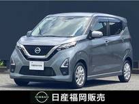 日産 デイズ 660cc 660 ハイウェイスターX ワンオーナー　タイヤ4本新品