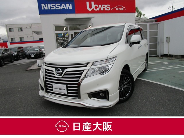 日産大阪販売株式会社 U Cars伊丹 兵庫県 エルグランド 日産の在庫詳細から中古車を探す 日産公式中古車検索サイト