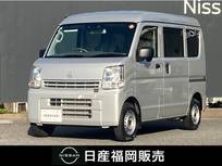 日産 クリッパー 660cc 660 DX ハイルーフ 当社社用車UP　純正メモリーナビ　DVD再生