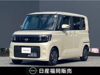 日産 ルークス 660cc 660 X 当社社用車UP