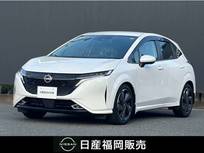 日産 ノートオーラ 1200cc 1.2 G レザーエディション ワンオーナー　メーカー純正大画面ナビ