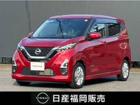 日産 デイズ 660cc 660 ハイウェイスターX プロパイロット エディション ワンオーナー　純正CDデッキ
