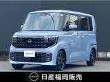 日産 ルークス 660cc 660 ハイウェイスターGターボ プロパイロット エディション 当社社用車UP