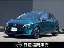 日産 ノートオーラ 1200cc 1.2 G 当社試乗車UP　9インチ純正ナビ