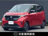 日産 サクラ G 当社社用車UP　9インチ純正ナビ