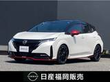 日産 ノートオーラ 1200cc 1.2 NISMO 9インチ純正ナビ