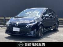 日産 ノートオーラ 1200cc 1.2 G レザーエディション 社用車UP・認定中古車・プロパイロット