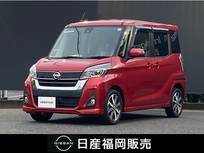 日産 デイズルークス 660cc 660 ハイウェイスター Gターボ 純正ナビ　DVD再生