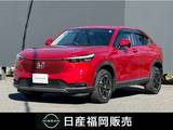 ホンダ ヴェゼル 1500cc 1.5 G ワンオーナー　ホンダコネクトナビ