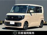 日産 ルークス 660cc 660 ハイウェイスターX プロパイロット エディション 当社社用車UP