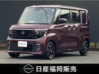 日産 ルークス 660cc 660 ハイウェイスターGターボ プロパイロット エディション 当社社用車UP