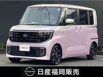 日産 ルークス 660cc 660 ハイウェイスターGターボ 当社社用車UP