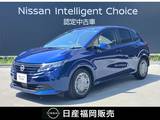 日産 ノート 1200cc 1.2 X 当社社用車UP　純正大画面ナビ　ETC20