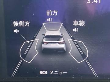 複数画像14