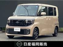 日産 ルークス 660cc 660 ハイウェイスターX プロパイロット エディション 当社社用車UP