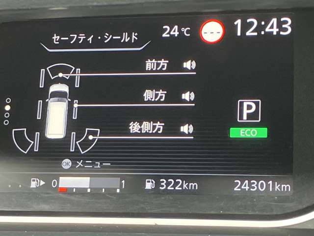 複数画像17