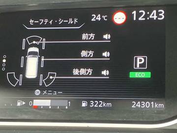 複数画像17