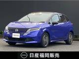 日産 ノート 1200cc 1.2 X ワンオーナー　9インチ純正ナビ　フルセグ