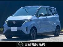 日産 サクラ X 当社社用車UP　9インチ純正ナビ