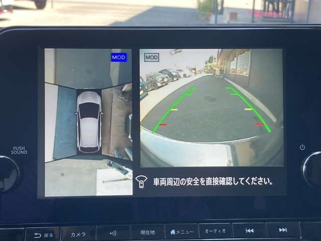 複数画像3