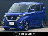 日産 ルークス 660cc 660 ハイウェイスターGターボ プロパイロット エディション 9インチ純正ナビ