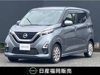 日産 デイズ 660cc 660 ハイウェイスターX ワンオーナー　9インチ純正ナビ