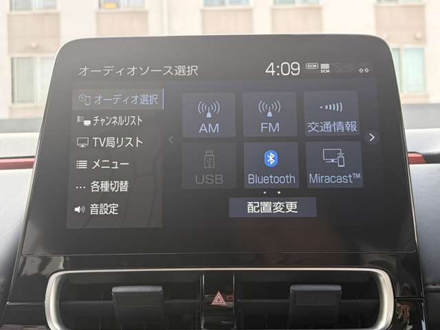 複数画像2