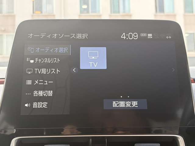 複数画像3