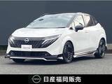 日産 ノートオーラ 1200cc 1.2 G 当社社用車UP　AWINエアロ　純正大画面ナビ