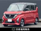 日産 ルークス 660cc 660 ハイウェイスターGターボ プロパイロット エディション ワンオーナー　9インチ純正ナビ