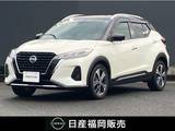 日産 キックス 1200cc 1.2 X (e-POWER) ワンオーナー　プロパイロット