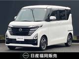 日産 ルークス 660cc 660 ハイウェイスターX プロパイロット エディション ワンオーナー　9インチ純正ナビ