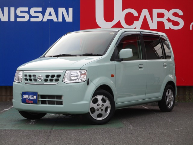 神奈川日産自動車株式会社 カーステーション戸塚 神奈川県 オッティ 日産の在庫詳細から中古車を探す 日産公式中古車検索サイト