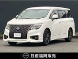 日産 エルグランド 3500cc 3.5 350ハイウェイスター アーバンクロム ワンオーナー　大画面純正ナビ