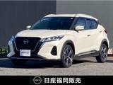 日産 キックス 1200cc 1.2 X (e-POWER) ワンオーナー　9インチ純正ナビ