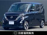 日産 ルークス 660cc 660 ハイウェイスターGターボ プロパイロット エディション ワンオーナー　9インチ純正ナビ