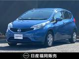 日産 ノート 1200cc 1.2 X Vセレクション プラスセーフティ ワンオーナー　純正ナビ