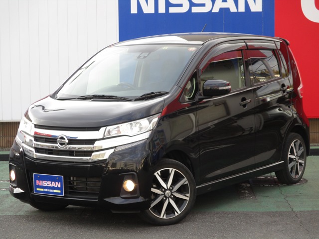 神奈川日産自動車株式会社 カーステーション戸塚 神奈川県 デイズ 日産の在庫詳細から中古車を探す 日産公式中古車検索サイト