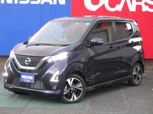 神奈川日産自動車株式会社 カーステーション戸塚 神奈川県 デイズ 日産の在庫詳細から中古車を探す 日産公式中古車検索サイト