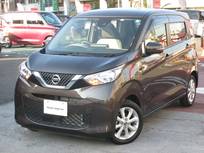 日産 デイズ 660cc 660 X 純正9inナビ